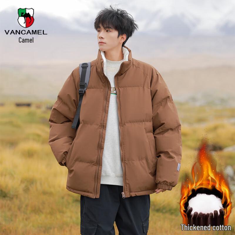 VANCAMEL Men's Autumn Winter Padded Puffer Jacket