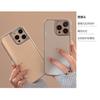 Electroplated minimalist polka dot case suitable for iPhone 16, iPhone 15 Pro Max, iPhone 14, and Huawei