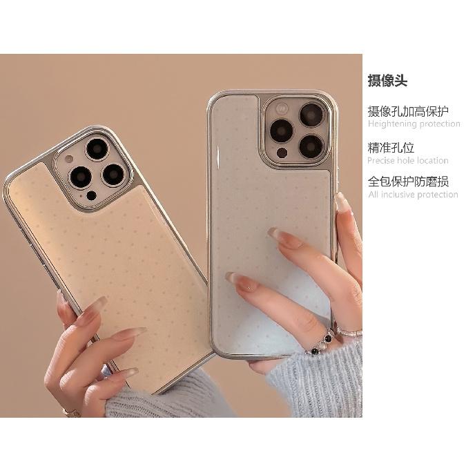 Electroplated minimalist polka dot case suitable for iPhone 16, iPhone 15 Pro Max, iPhone 14, and Huawei