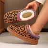 Leopard Print Thick Bottom Snow Boots Women Warm Thicken Plush Cotton Shoes Woman 2024 Winter Flat Heels Platform Ankle Boots