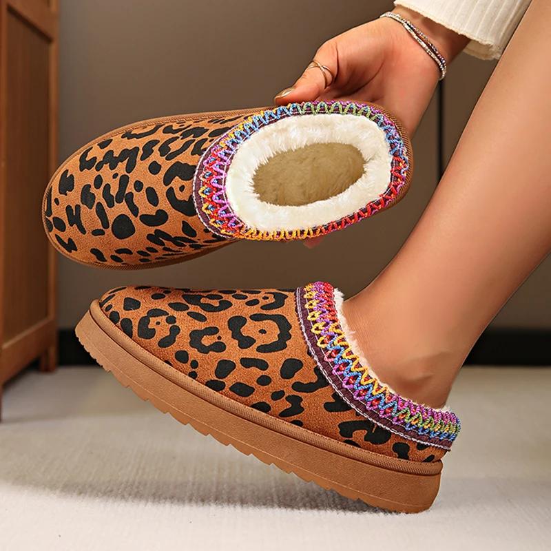 Fashion Leopard Print Thick Bottom Snow Boots Women Warm Thicken Plush Cotton Shoes Woman 2024 Winter Flat Heels Platform Ankle Boots