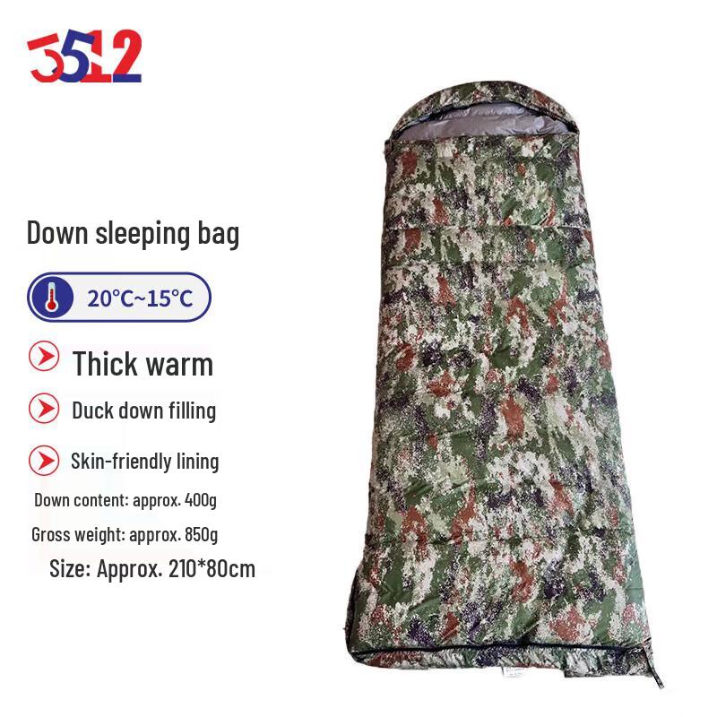 3512 Outdoor Duck Down Adult Envelope Sleeping Bag