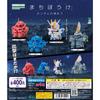 Waiting In the Gundam Case 3 [Set of 4 (Complete)] Gacha
