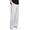 Dingfengbaoluo Japanese-Style Casual Pants for Men, Spring Loose Comfortable Simple Versatile Straight Wide-Leg Trousers DFK39 Gray 3XL