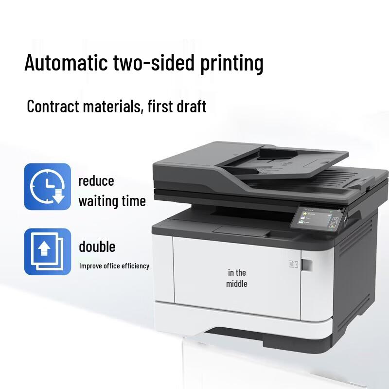 Zhongchu ZC-M5640ADN A4 B&W Multifunction Printer CN Plug (adapter Included)
