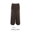 Araltay New Arrival Fashion Wind Foreign Trade Women's Clothing Fashion Animal Pattern Print Bloomers 8566065 051