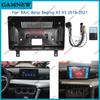 9 Inch Car Frame Fascia Adapter Android Radio Dash Fitting Panel Kit For BAIC Beiqi Beijing X3 X5 2019-2021