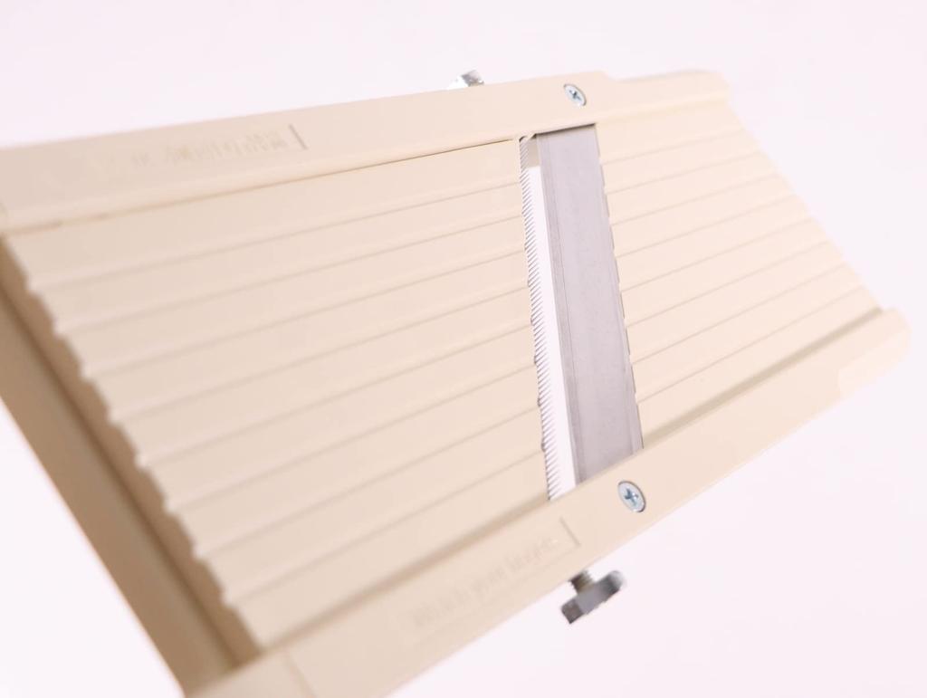 Benriner Super Benriner Schneidbrettoberteil 95 Nr. 95, (Schnittbreite) 95mm,