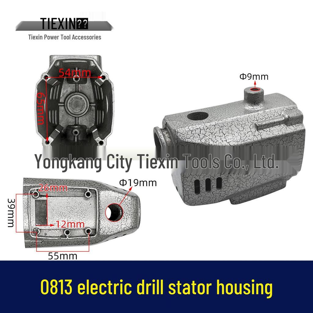 Electric Drill Stator Housing 0813 - Item No. 00657 (Drill Accessories)