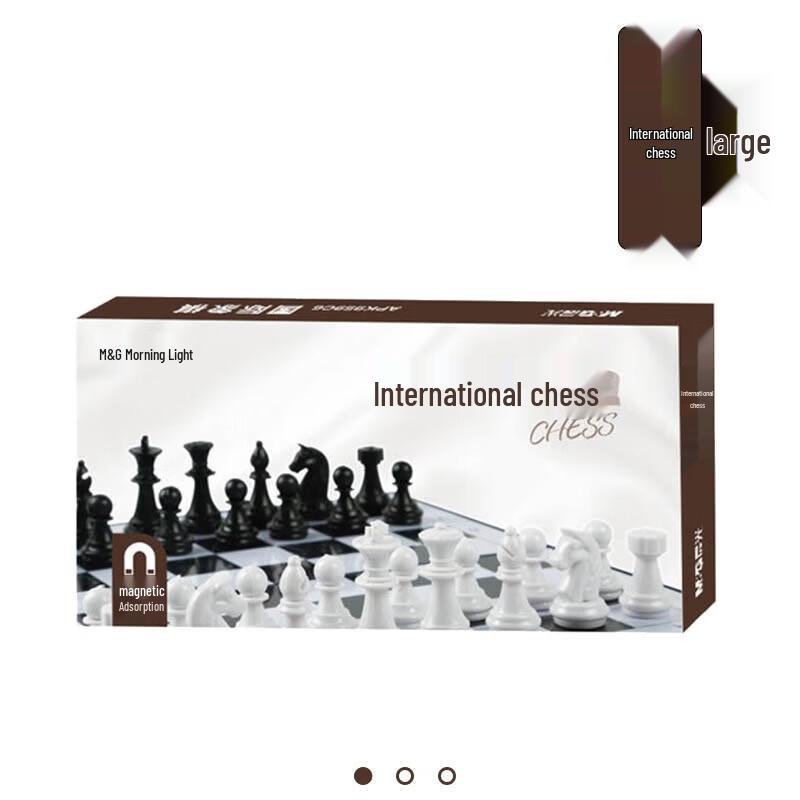 

M&G Magnetic Foldable Chess Set