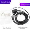 Autonics PSN17 Series Proximity Sensor (5DN/8DN/8DN2)