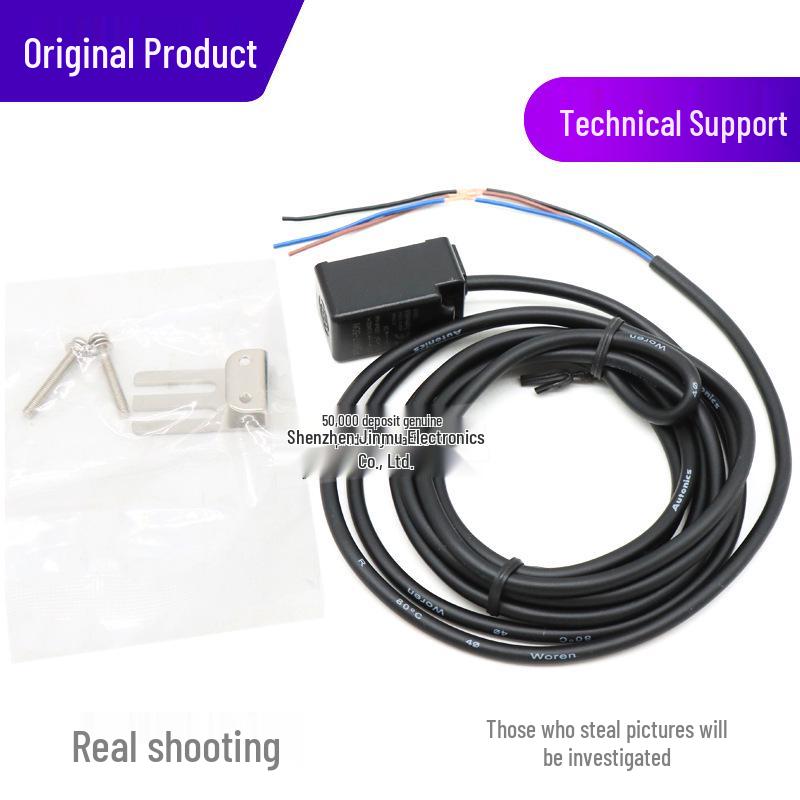 Autonics PSN17 Series Proximity Sensor (5DN/8DN/8DN2)