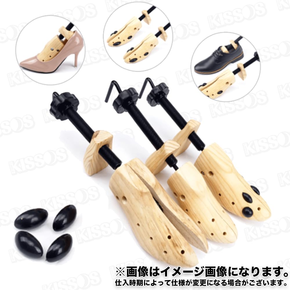 KISSOS Shoe Shoe Shoe Shoe Shape Prevents Shoes from Protects and Wooden L Stretcher, Fitter, Keeper, Tree, Moving, Stores, Adjustable, Unisex, (Size