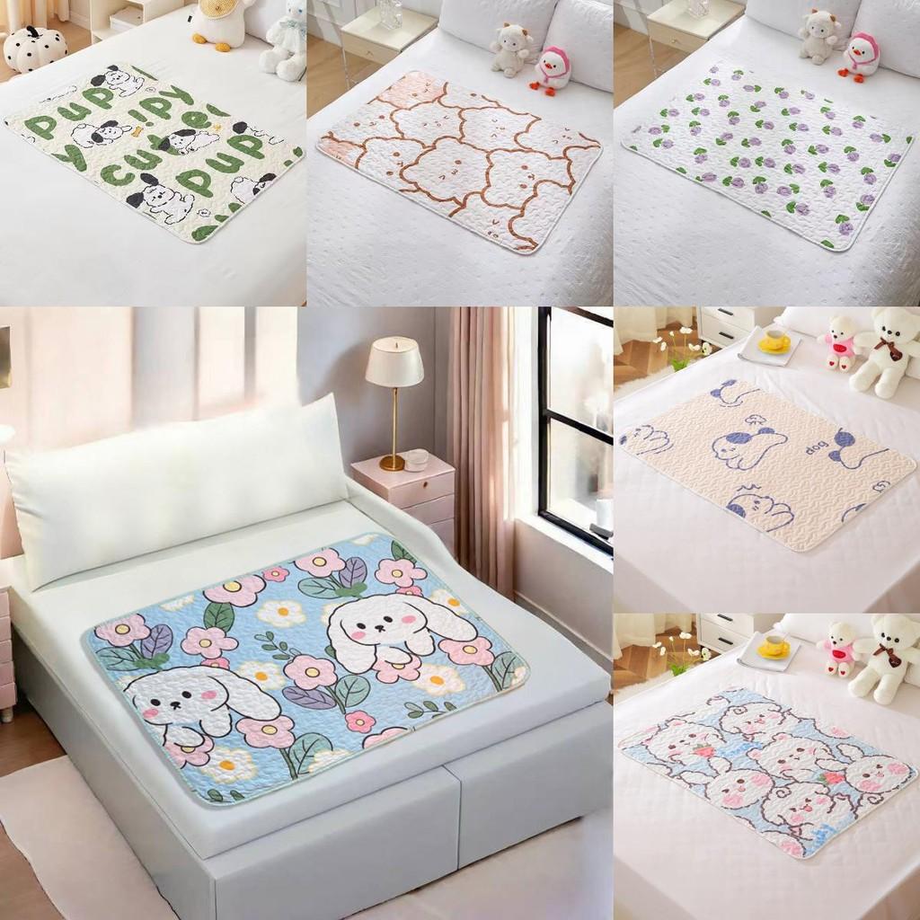 Sheep Bear Strawberry Rabbit Dog Pattern Physiological Pad Washable Mattress
