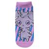 Small Planet Pok?mon Character Socks, Mewspur Stripe, Women's, Sizes 23-25cm