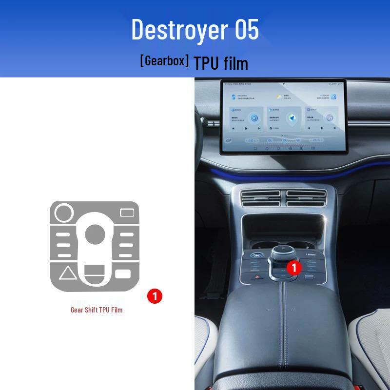 BYD Destroyer 05 Interior Protective Film for Dashboard and Gear Shift - High Quality