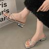 French evening breeze cool slippers summer outer wear women's shoes new year silver square head with skirt thick heel sandals