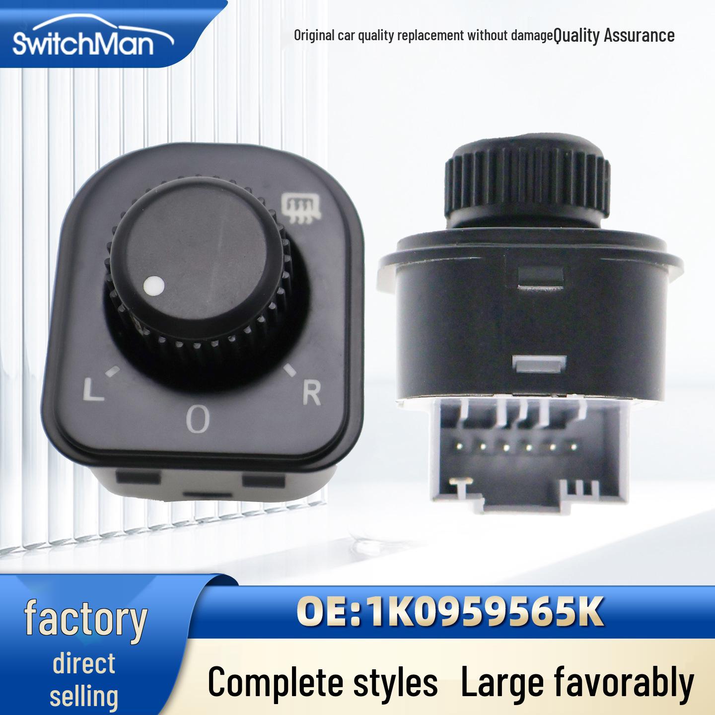 Volkswagen Golf Rearview Mirror Adjustment & Heating Switch Knob Key 1K0959565K