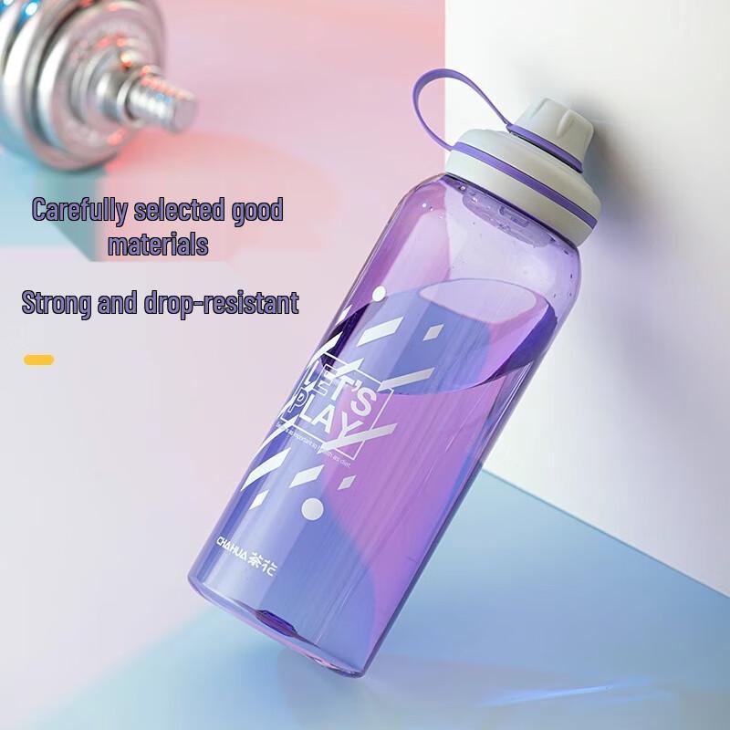 Chahua Tais Plastic Sports Water Bottle
