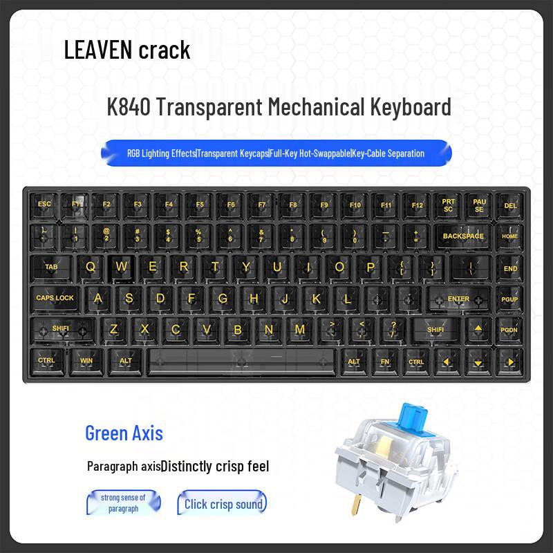 

K840 Cracked Pattern RGB Wired Custom Mechanical Keyboard