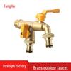 All-Copper Kitchen & Garden Faucet: Household Washing Machine & Outdoor Brass Water Tap