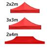 Waterproof Tent Canopy 420D Oxford Cloth Sunshade Cover Portable Cover Awning Fabric  Outdoor Camp