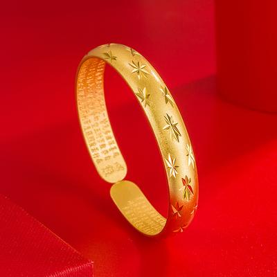 Gypsy Star Bracelet Ancient Heart Sutra Bracelet Gift Light Luxury Female Young