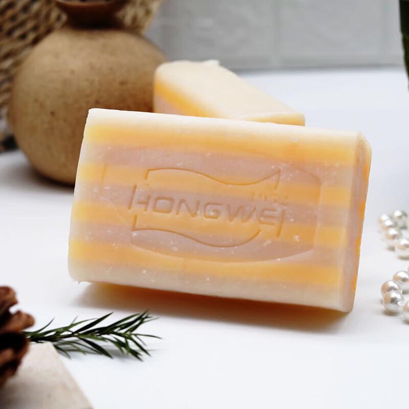 Hongwei Baby Laundry Soap Bars - 3 Pack