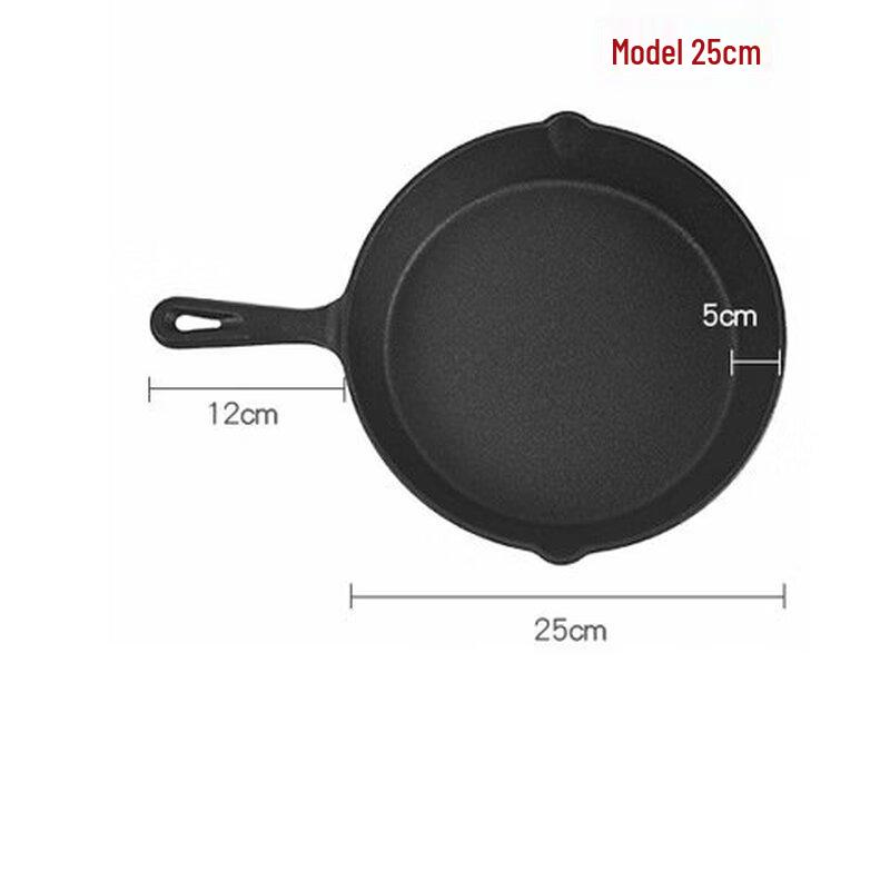 

ZISIZ 25cm Cast Iron Flat Bottom Frying Pan