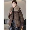 Fashion Short Loose Cotton Coat with Large Fur Collar Thickened Clothes
