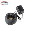 Jingtie Kangda P3688 Walkie-Talkie Charger (CN version)