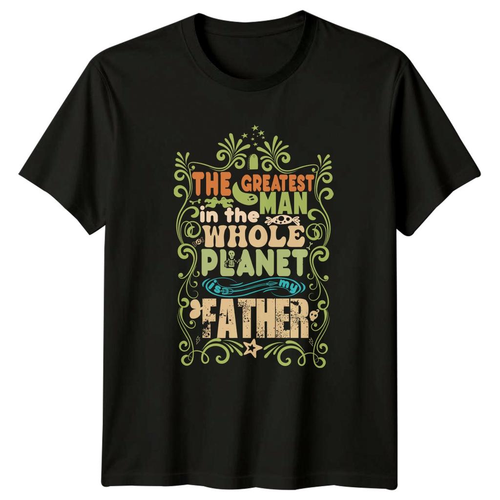 The Greatest Unisex In The Unisexs TShirt Halloween Retro Fathers Day Gift For Him