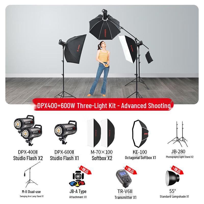 Jinbei DPX400II Studio Flash Light