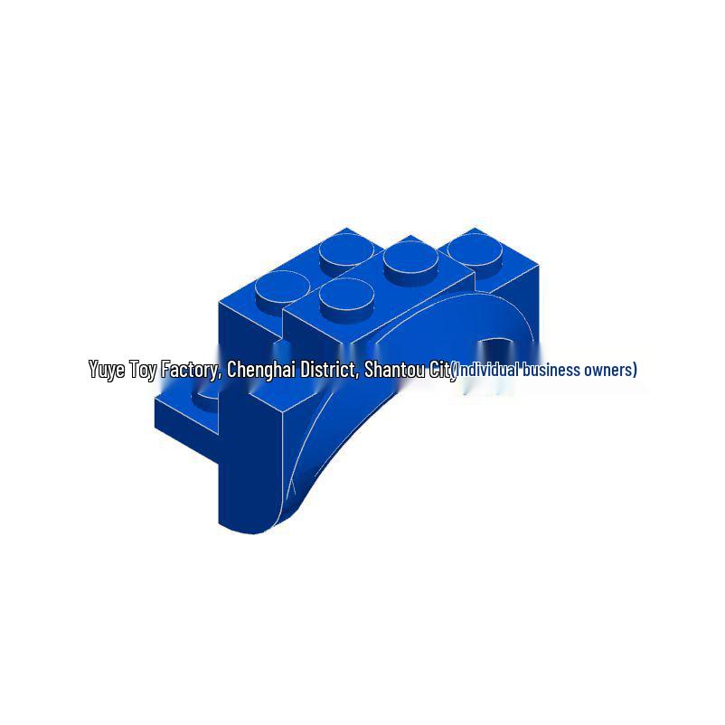Interlocking Building Block Parts 35789: Compatible 2x4x2 Sports Car Wheel Arch Accessory 0.5 kg