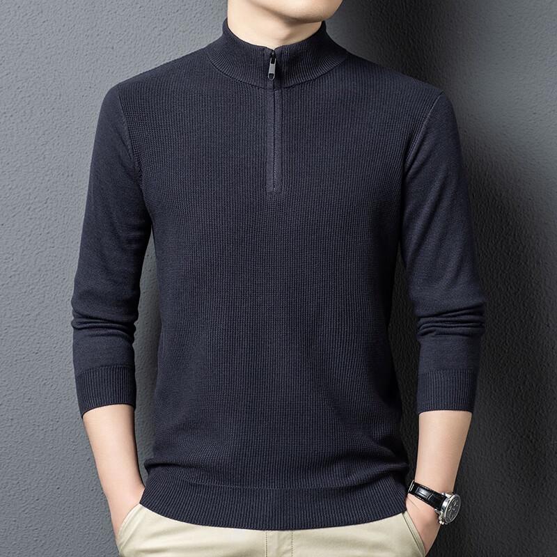 Men's Pullover Zipper Stand Collar Knit Sweater