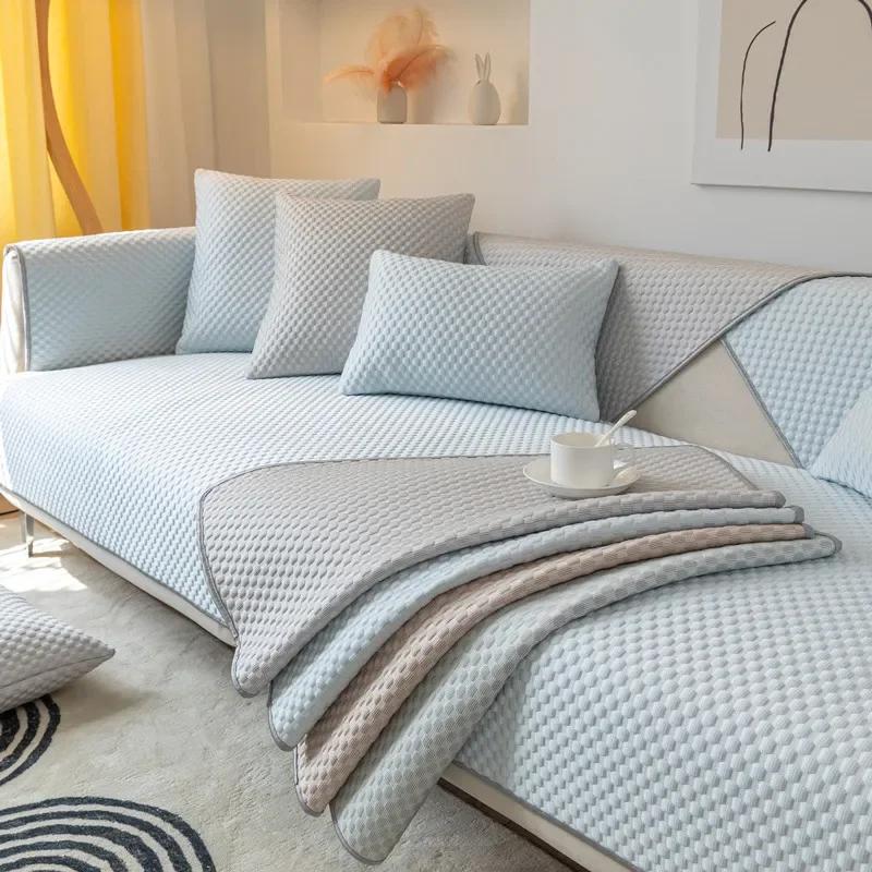 Summer Ice Silk Sofa Cushion Minimalist Polka Dot Solid Color Couch Cushion Comfortable Dustproof Breathable Non Slip Sofa Towel