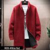 Men's Fleece-Lined Mid-Length Knit Cardigan - Thick and Warm for Autumn/Winter