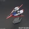 HGUC EVOLUTION Mobile Suit Z Gundam Zeta Gundam Scale Plastic Model -GUNPLA PROJECT- 1/144 Color-coded