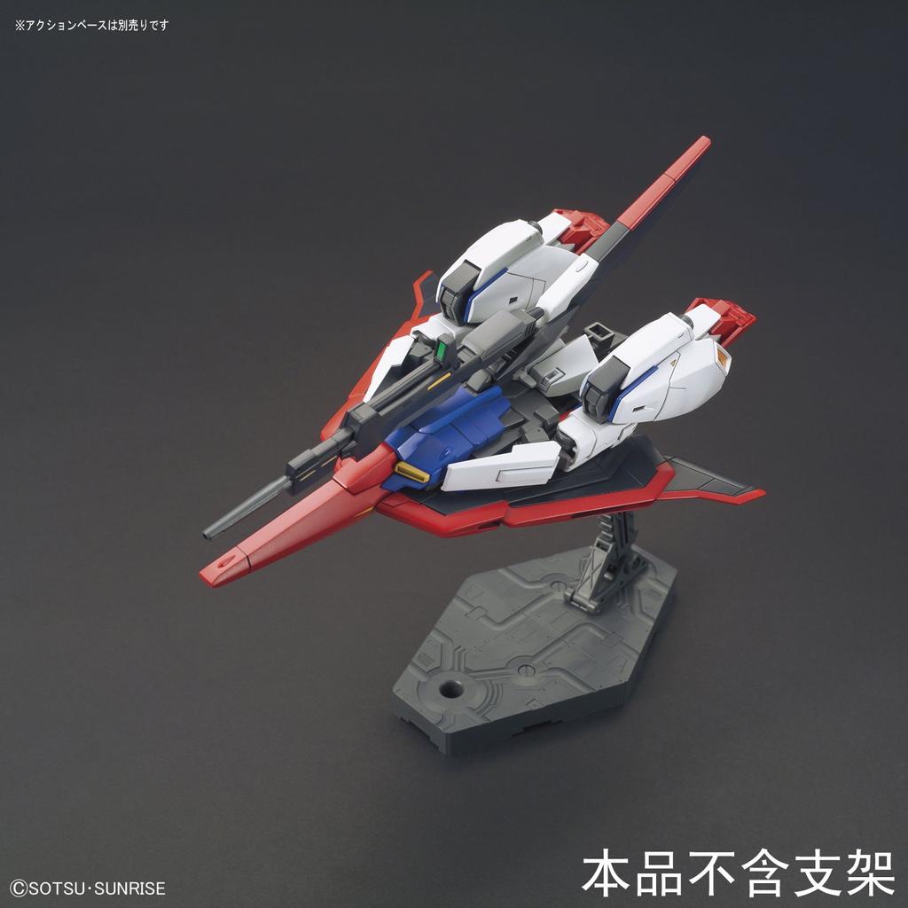 HGUC EVOLUTION Mobile Suit Z Gundam Zeta Gundam Scale Plastic Model -GUNPLA PROJECT- 1/144 Color-coded