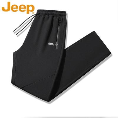 Men's Breathable Loose-Fit Straight-Leg Casual Pants