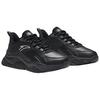 Anta Little Millennium Simple Comfortable Non-Slip Wear-Resistant Low-Top Casual Shoes Women Sneaker Black 922448811-6