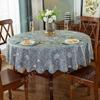New Home Hotel Waterproof Table Cloth Round Tablecloth PVC Oil-proof Table Cloth Decorative Restaurant Dining Table Cover