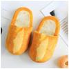Plush Foodie Bread Hamburger Toast Winter Non-Slip Soft Home Shoes