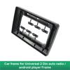 Car Radio Frame 9" to 10.1", 9" to 10", 7