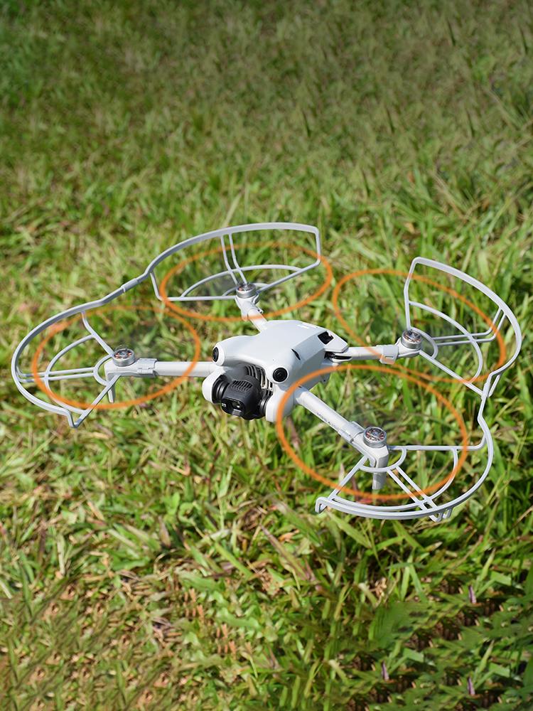 Blade Protective Cover Anti-collision Propeller Blade Guard Propeller Protection Ring Guard for DJI Mini 4 Pro Drone Accessories