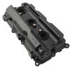 Car Accessories Valve Chamber Cover 13264EA200 13264EA210 For NISSAN FRONTIER NV1500 2500 3500 PATHFINDER 2005-2012 XTERRA New