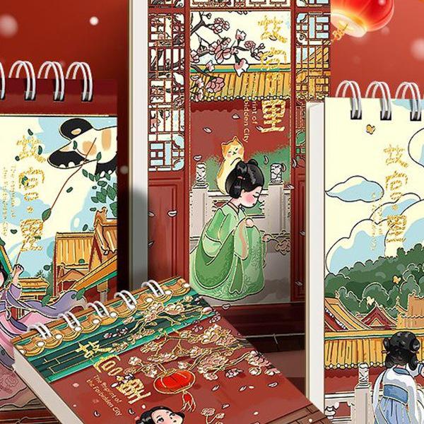 70K Cartoon Hardcover Top-bound Wire-o Pocket Notebook