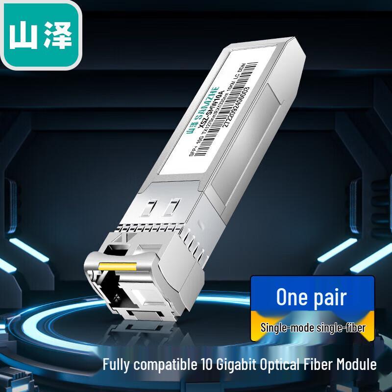 

SAMZHE SFP+ 10G Single-Mode Single-Fiber Optical Transceiver Pair