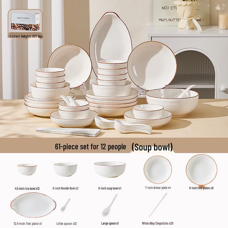 Ruhan Premium Bone China Dinnerware Set