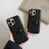 Leder Pentagramm Nieten Anti-Drop Vollschutz Hülle für iPhone 17, Apple 16/15 ProMax & 14